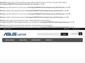 Asus Laptop 프로모션 코드 