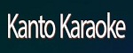 Kanto Karaoke 促銷代碼 