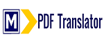 Multilizer PDF Translator Code promo 